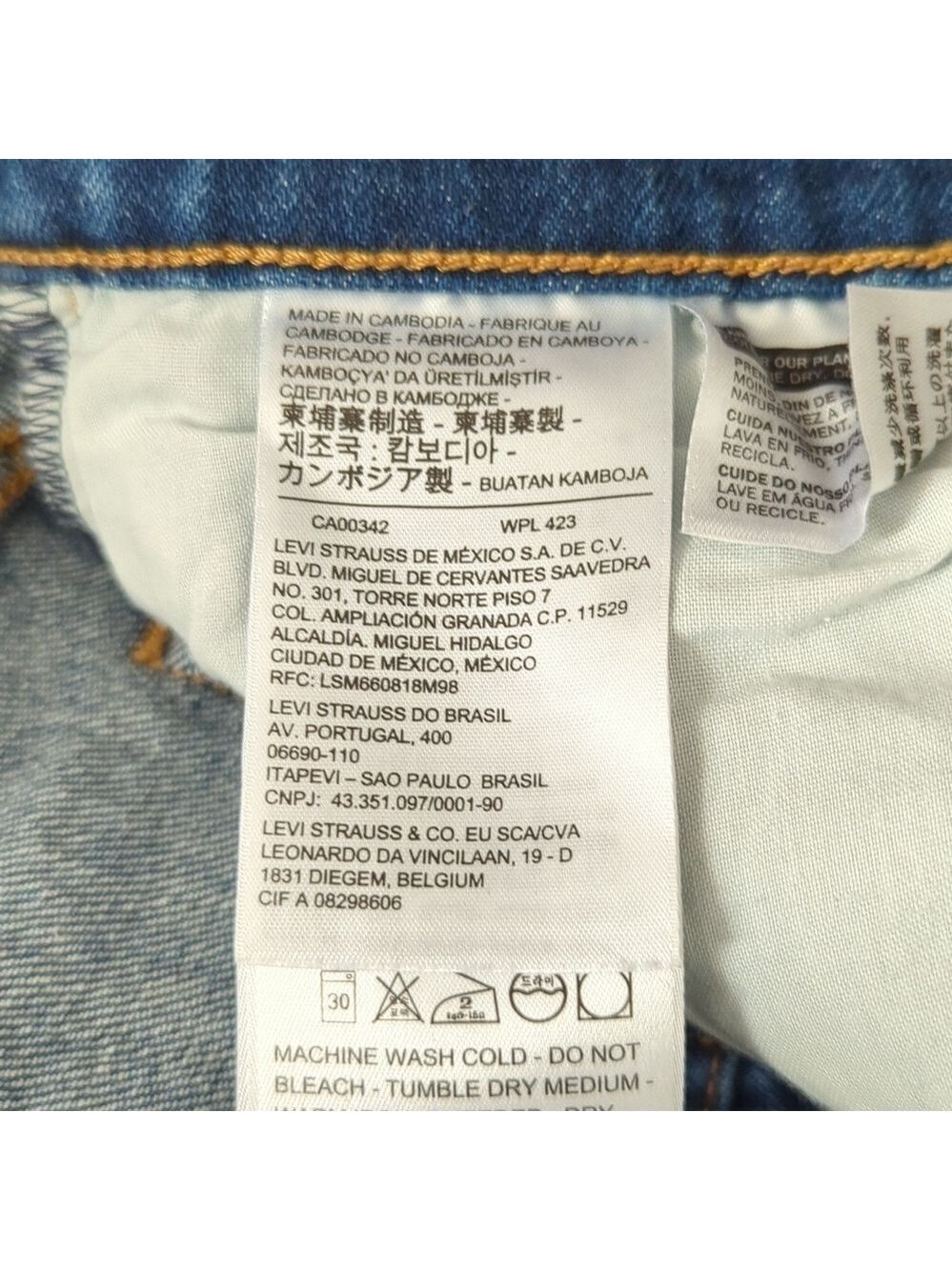 Levi's Women's Wedgie Fit Jeans - Picture 10 of 12